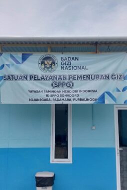 Honor Koordinator Sekolah Tak Dibayar, Ada Apa dengan MBG Bojanegara?