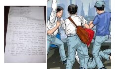 Diduga Polsek Cibungbulang Intimidasi Keluarga Korban Meninggal Dunia Aksi Tauran Antar Pelajar 
