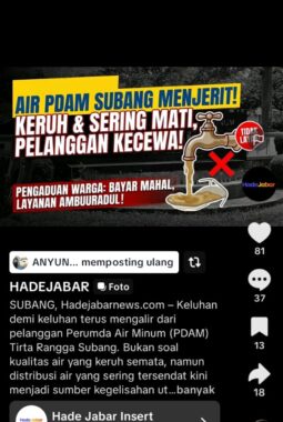 Perusahaan Daerah Air Minum (PDAM) Kàbupaten Subang, Disorot Netizen