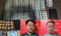 Satres Narkoba Polres Garut Kembali Tangkap Pengedar Obat Terlarang