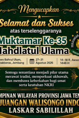 PWI LS Jateng Sampaikan Apresiasi atas Terselenggaranya Muktamar Ke-35 Nahdlatul Ulama