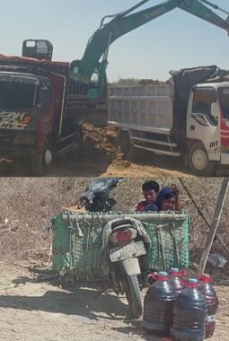 Tambang Diduga Ilegal di Sambirutung Mojorejo Sukoharjo Terus Beroperasi, Warga Desak APH Bertindak Tegas