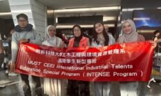 Mahasiswa Teknik Infrastruktur Sipil dan Perancangan Arsitektur UNDIP Ikuti Program Double Degree di Taiwan